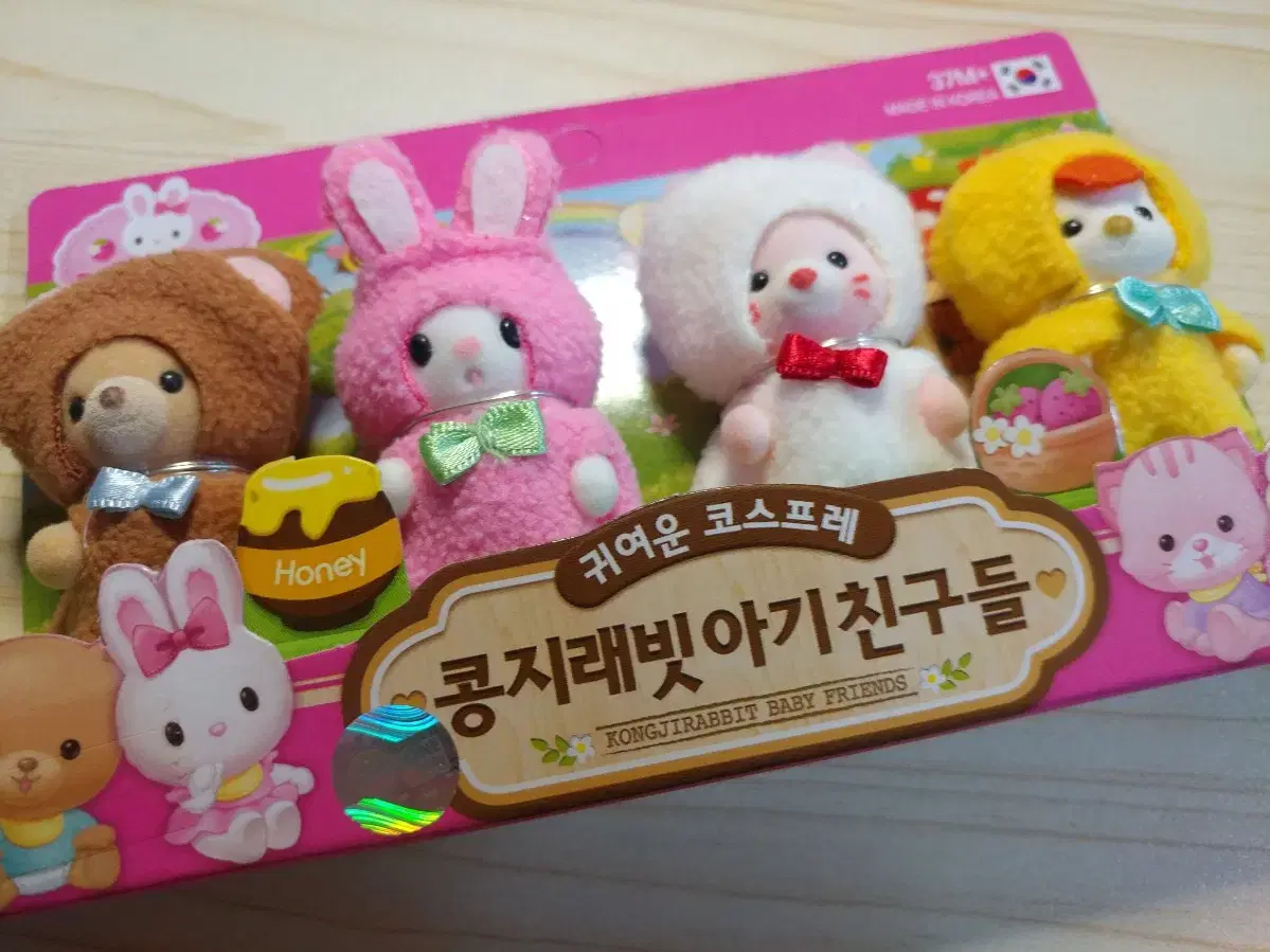 thumbnail-10